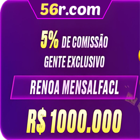 56r.com ConvidarCentro